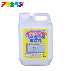 y|Cg5{ 11/4 20:00`11/11 01:59܂ŁzATqy 񂢕ǁEǂ 2L 񂢕ǁAǁAARN[gA^ȂǂɃJx\ꍇ̉n