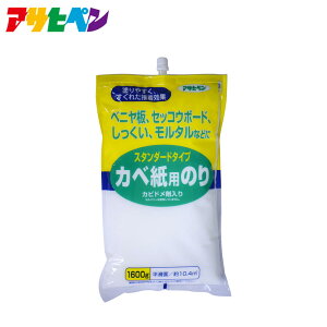 ǎp̂ ATqy X^_[h^Cv Jxp̂-1600g