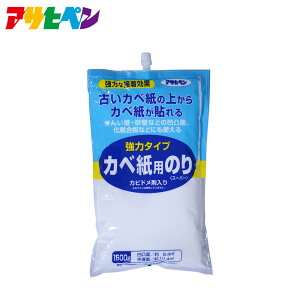 ǎp̂ ATqy ̓^Cv Jxp̂聃X[p[-1600g