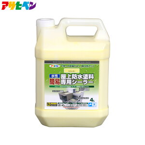 y|Cg5{ 11/4 20:00`11/11 01:59܂ŁzATqy ȈՉhhpV[[ 4L