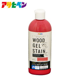 【ポイント5倍 12/4 20:00〜12/11 01:59まで】アサヒペン 水性WOODジェルステイン 300ml
