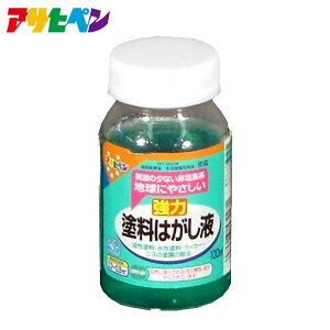 y|Cg5{ 10/4 20:00`10/9 01:59܂Łzh͂t 100ml ATqy 񉖑fnh