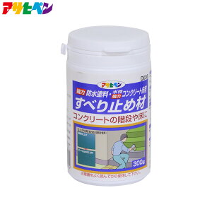 y|Cg5{ 11/4 20:00`11/11 01:59܂ŁzATqy ͖hhE̓RN[gppׂ~ߍ