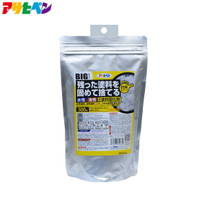 y|Cg5{ 11/4 20:00`11/11 01:59܂ŁzATqy Ephŉ 500g