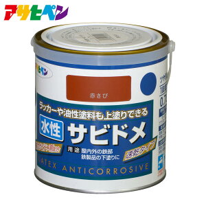 y|Cg5{ 11/4 20:00`11/11 01:59܂ŁzATqy Trh 0.7L Ԃ