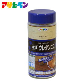 【ポイント5倍 12/4 20:00〜12/11 01:59まで】アサヒペン 水性ウレタンニス 300ml