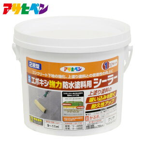 y|Cg5{ 11/4 20:00`11/11 01:59܂ŁzATqy 2t^G|LV͖hhpV[[ 1kg