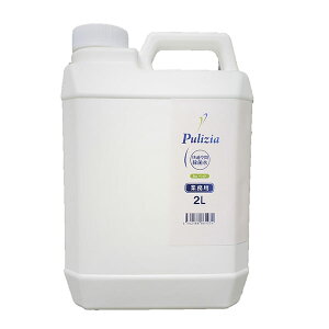 y|Cg5{ 11/4 20:00`11/11 01:59܂ŁzzCg K vWA Ɩp 2L ybgpi ybg