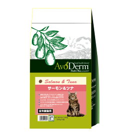 【在庫限り終売】アボ・ダーム キャットフード 猫用フード ドライフード キャット サーモン&ツナ 900g QIX ペット用品 ペット