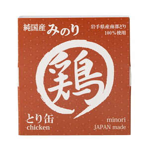 ݂̂ Ƃ Lp 80g Y   F ۑ sgp ybgpi ybg