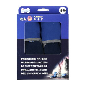 y|Cg5{ 11/20 20:00`11/27 01:59܂ŁzpV[Y hbOV[Y C ی L'angePAW VEIEP fB[vu[ 4 ACu ybgpi ybg