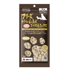 p ybgXibN hbOXibN t[YhC̃lXiM~bNXp 18g Y { }}NbN ybgpi ybg