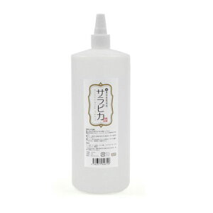 y|Cg5{ 9/4 20:00`9/11 1:59܂ŁzLpH VR365 TsJ 1000ml l ybgpi ybg