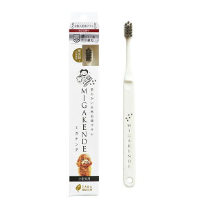 ���^���p���u���V �V�R�ю��u���V�~�K�P���f MIGAKENDE �E�}�A�� ��㔪�����u���V �_�炩�� �y�b�g�p�i �y�b�g