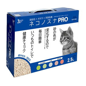 lRmXiPRO 2.5L L pH`FbN@\t nΔz L R z R₹ gCɗ  LpgCpi Y ybgpi ybg