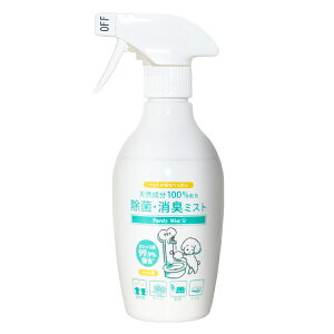 y|Cg5{ 11/4 20:00`11/11 01:59܂ŁzybgpLXv[ ۃXv[ ۍ L HUGG sA[~Xg LXv[ 300g { ARCATH ybgpi ybg