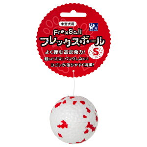 y|Cg5{ 9/19 20:00`9/24 01:59܂ŁztbNX{[ S ^p Flex Ball LY p  ybgpi ybg