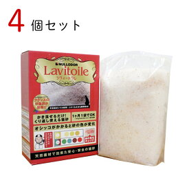【ポイント5倍 2/4 20:00〜2/10 01:59まで】Nullodor (ニュールオダー) ラヴィートワレ 1.5kg ×4コセット 健康チェック 猫砂 ペット用品 ペット