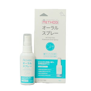 y|Cg5{ 11/4 20:00`11/11 01:59܂Łzp\wXPA v`i I[Xv[ 50ml METHOD Dog Ȏq LPAXv[ p Lp ybgp ybgpi ybg