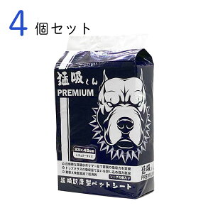 y|Cg5{ 11/20 20:00`11/27 01:59܂ŁzybgV[c ҋzPREMIUM M[TCY 100 ×4RZbg 33×45cm ybgpi ybg