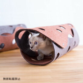 OPPO FabCat tunnel ペット用品 ペット