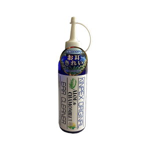 AG&J~[ C[N[i[ 250ml ybgpi ybg