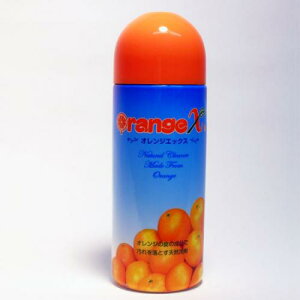 ybgp { IWGbNX 250ml ybgpi ybg