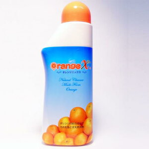 IWGbNX 800ml ybgpi ybg