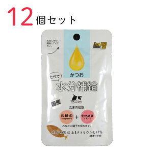 y|Cg5{ 12/4 20:00`12/11 01:59܂ŁzLbgt[h ܂̓` ׂĐ⋋  30g 12Zbg Y ybgpi ybg