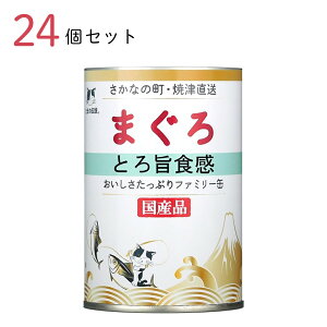 y|Cg5{ 12/4 20:00`12/11 01:59܂ŁzLbgt[h ܂̓` ܂Ƃ|Ht@~[ 400g 24Zbg 񂹏i Y L ʋl ybgpi ybg