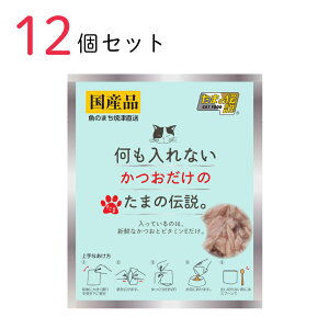 Lbgt[h Ȃ̂܂̓` 35g 12Zbg Y ybgpi ybg