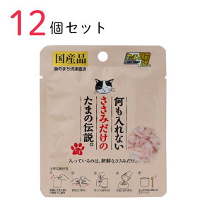 y|Cg5{ 12/4 20:00`12/11 01:59܂ŁzLbgt[h Ȃ݂̂܂̓` 35g 12Zbg Y ybgpi ybg