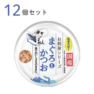 �L���b�g�t�[�h ���܂̓`�� ���h�g �܂���Ƃ��� 70g 12�Z�b�g ���Y �L�� �ʋl �y�b�g�p�i �y�b�g