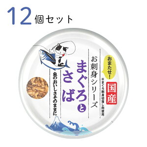 Lbgt[h ܂̓` hg ܂Ƃ 70g 12Zbg Y L ʋl ybgpi ybg