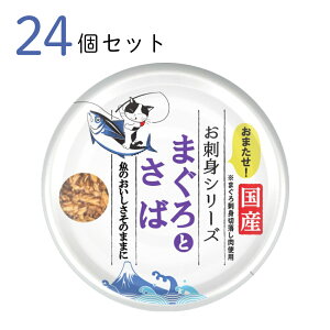 Lbgt[h ܂̓` hg ܂Ƃ 70g 24Zbg Y L ʋl ybgpi ybg