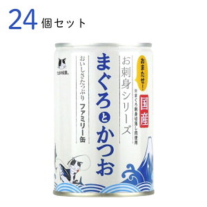 �L���b�g�t�[�h ���܂̓`�� ���h�g �܂���Ƃ����t�@�~���[�� 400g 24�Z�b�g �����񂹏��i ���Y �L�� �ʋl �y�b�g�p�i �y�b�g