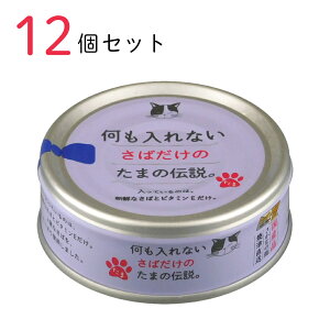 Lbgt[h Ȃ΂̂܂̓` 70g 12Zbg Y L ʋl ybgpi ybg