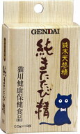 純マタタビ精 ペット用品 ペット