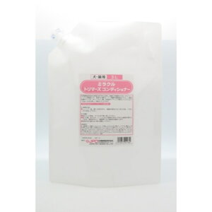 y|Cg5{ 11/20 20:00`11/27 01:59܂Łz~N g}[YRfBVi[ 3L ybgpi ybg