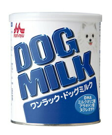 ワンラックドッグミルク 270g [森乳・粉末]