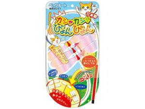 PETZ �J�V���J�V���т��т�� �y�b�g�p�i �y�b�g