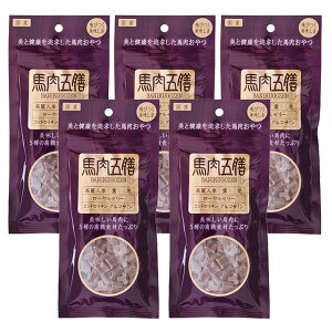 y|Cg5{ 12/4 20:00`12/11 01:59܂ŁznܑV M[ 50g×5 ybgpi ybg