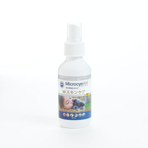 }CNVAH WXLPA 120ml ybgpi ybg