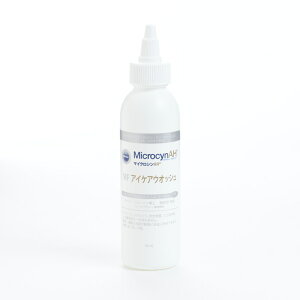 y|Cg5{ 9/4 20:00`9/11 1:59܂Łz}CNVAH ACPAEIbV ڐ Lp 120ml ybgpi ybg