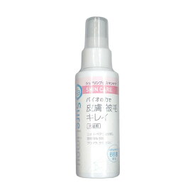 犬猫用 ブラッシングスプレー 新シュアリンプウ スキンケア 内容量 100ml 日本製 Sure Limpu バイオの力で 皮膚 被毛 キレイ ニオイ ベタつき分解 静電気予防 フワフワ サラサラに 犬用 猫用 ペット用品 ペット