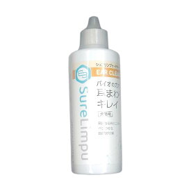 ペット用 犬猫用 耳掃除クリーナー 新シュアリンプウ イヤークリーナー 内容量 100ml Sure Limpu 大容量 拭き取り不要 バイオの力で 耳まわりキレイ 日本製 ペット用品 ペット