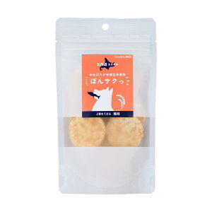 ybǧb365 p L@ĎgpۂTN  12g kCYL@Ďgp ߂҂肩 p|َq e:12g ybgpi ybg