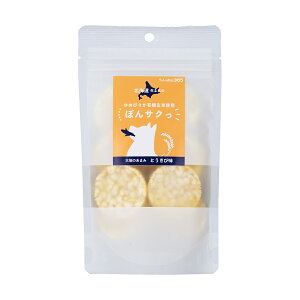 y|Cg5{ 11/4 20:00`11/11 01:59܂Łzybǧb365 p L@ĎgpۂTN Ƃі 12g kCYL@Ďgp ߂҂肩 p|َq e:12g ybgpi ybg