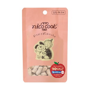 nico cook �j�R�N�b�N �R����񂲃u���[�x���[ �~�j ���p ���e�� 20g ���Y�� ���Y��� ���Y���u���[�x���[ ���p����� �h�b�O�X�i�b�N �p�E�`�^�C�v �A���g�V�A�j�� �ڂ̌��N�ێ� �y�b�g�p�i 