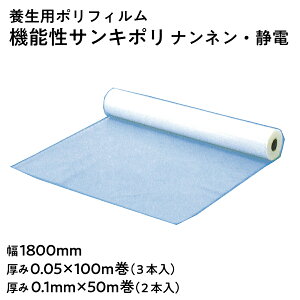 y@l̔z{|tB SK @\TL| ilEÓd  1800mm 100m 50m 0.05mm 0.1mm  h R ÓdCh~ Ódh~ OS V[g {V[g |G`